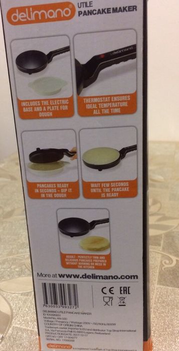 Электроблиница