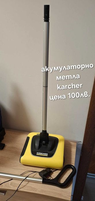 Прахосмукачка, овлажнител,слушалки и др.