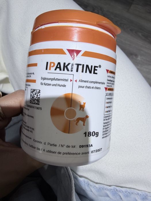 ИПАКИТИНЕ лекарство для кошек и собак IPAKITINE