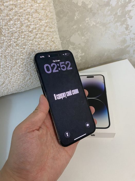 Продам iPhone 14 Pro max