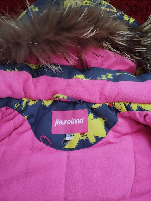 Продам зимний костюм