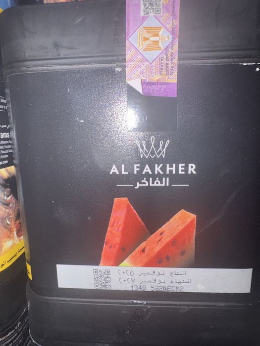 Al fakher ( afine, pepene rosu, twist)
