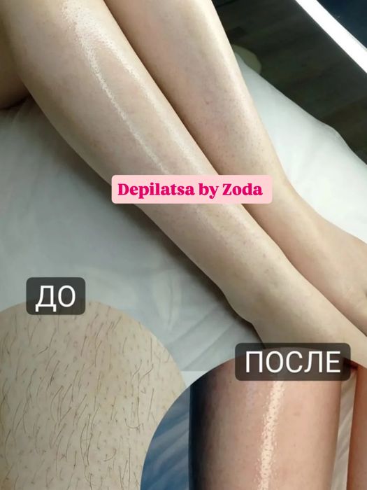 Depilatsiya faqat ayyollar qizlar uchun