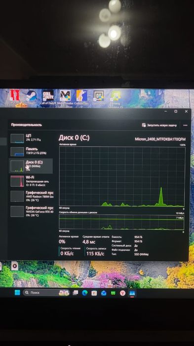 Продам ноутбук ASUS
