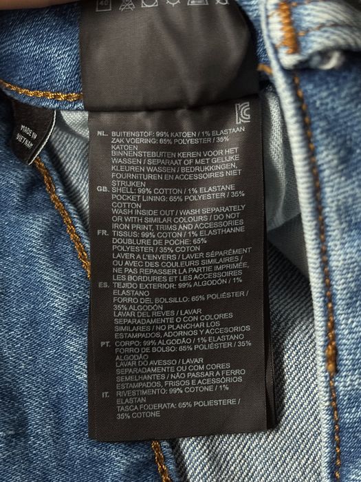 G-Star RAW 3301 engineered мъжки дънки 32