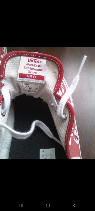 Vans Limited Edition