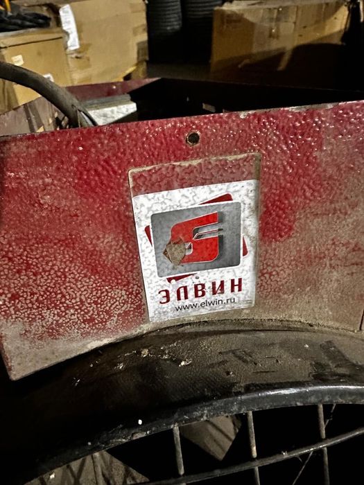 Тепловая пушка Элвин