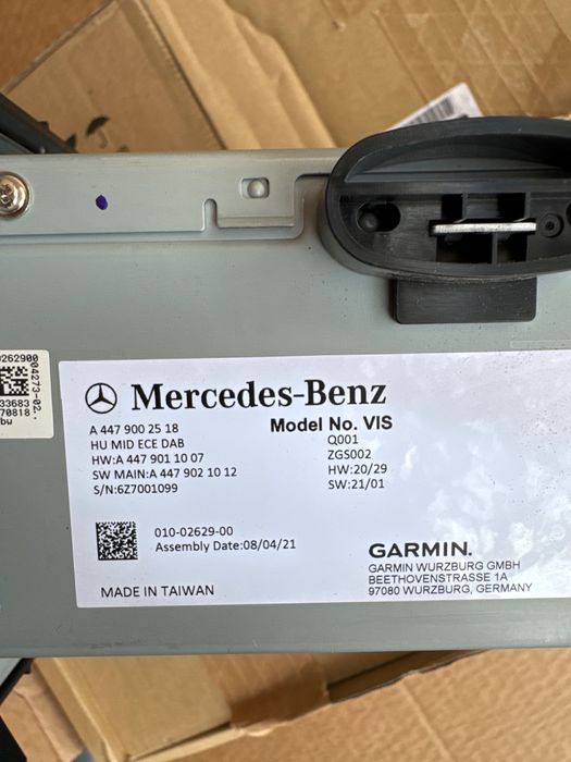 Навигации за Мерцедес w477/w211/w209 u климтронил за 211