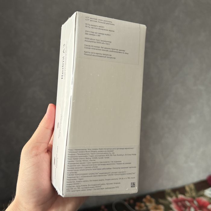 Redmi A3. 128 гб. Новый