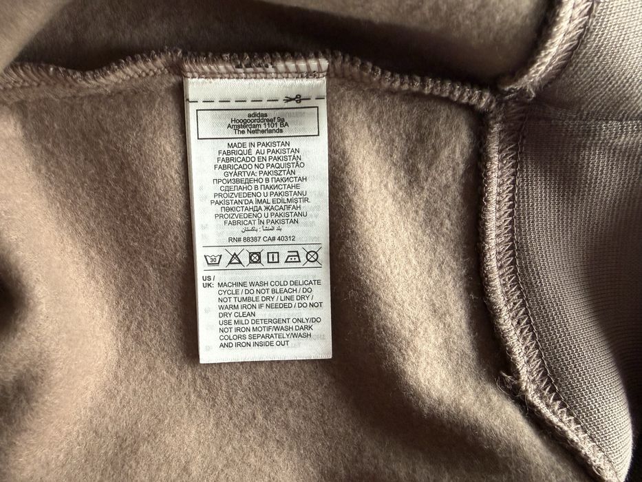 ADIDAS Adicolor Classics Hoodie ОРИГИНАЛЕН мъжки суичър/худи - M
