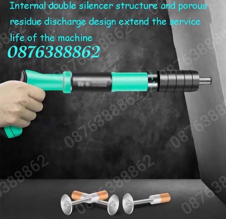 ПРОМО! Ръчен Пистолет за Пирони в куфар с 50 пирона и консумативи