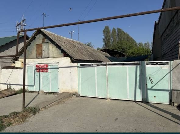 Уй сотилади срочно