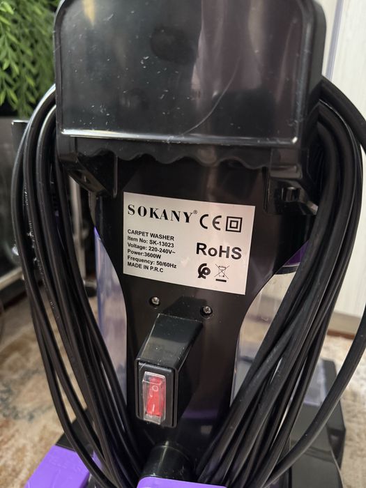 Продам пылесос SOKANY-13023