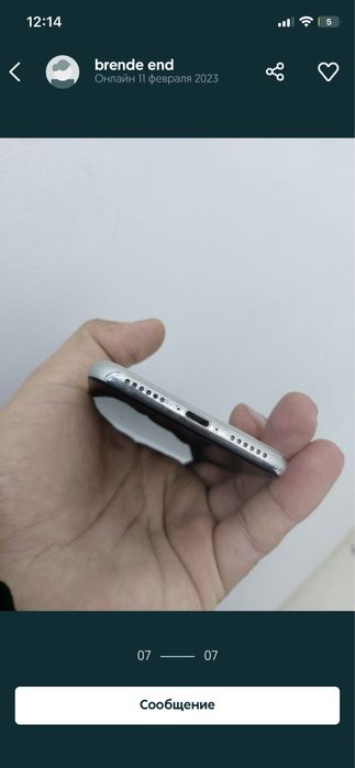 iPhone X 64 GB с гарантией