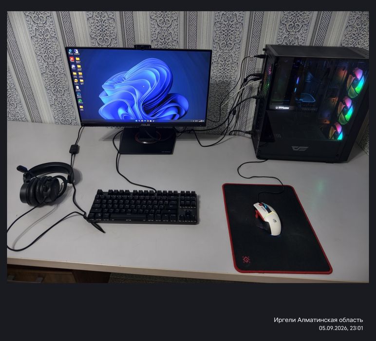 Игровой компьютер