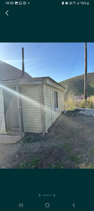 Продам дом на Аблакетке