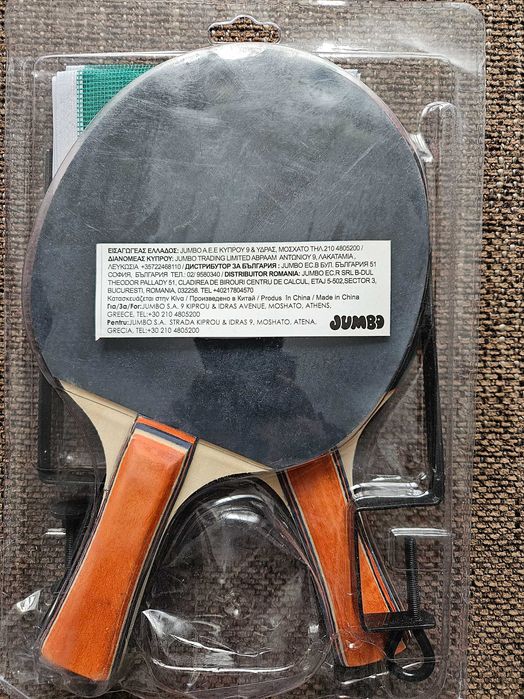 Set palete ping-pong