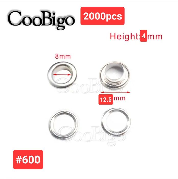 Калцо люверсыыыы