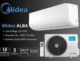 Midea uz - Alba inverter 12 - midea uzbekistan