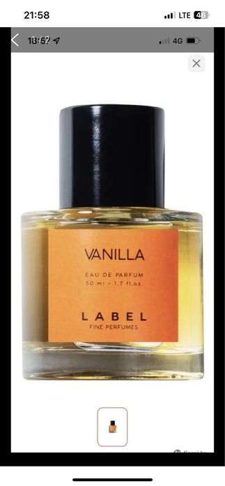 LABEL VANILLA продам духи оригинал