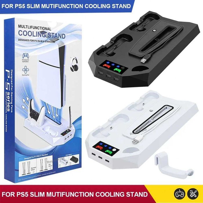 Stand consola cu racire si USB dock incarcare manete PlayStation 5 PS5