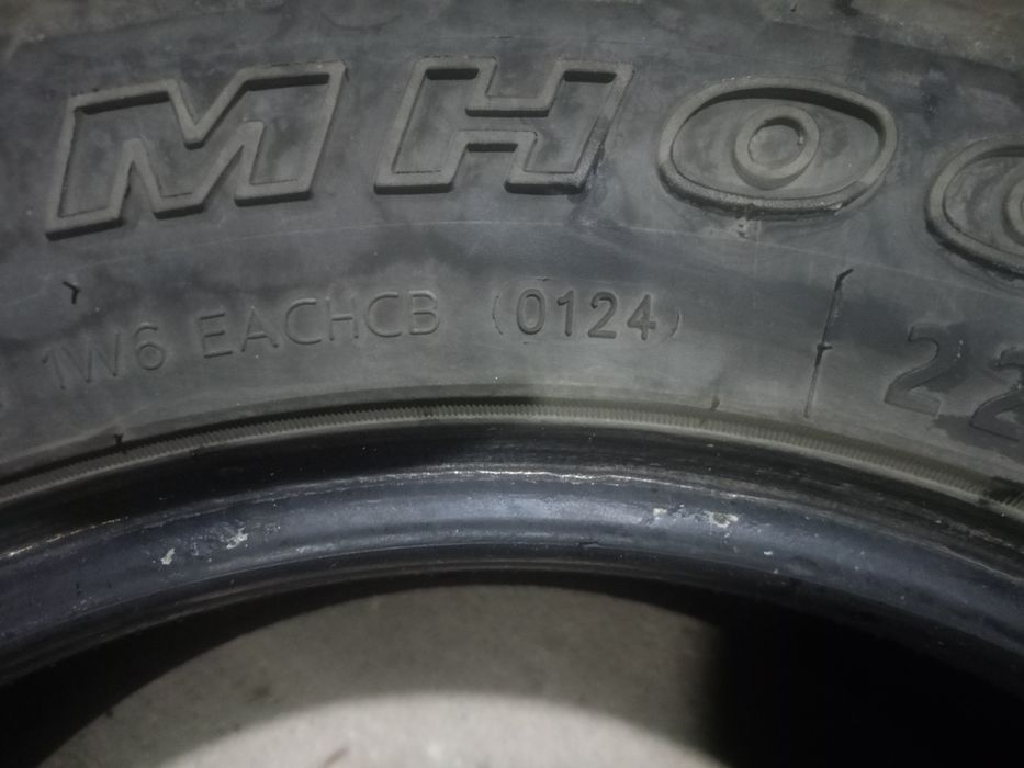 Шины на продажу  срочна деньги