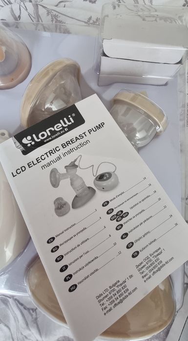 Електрическа помпа за кърма лорели