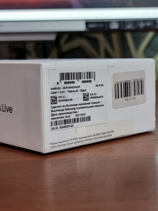 Наушники Galaxy buds live