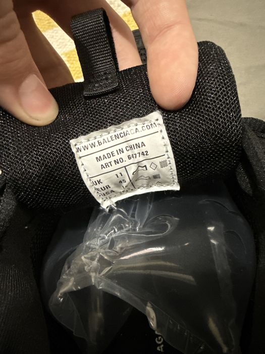 Balenciaga Track – малко носени, изцяло черни, №45