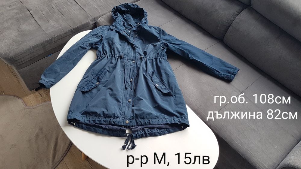 Дамски палта,якета и дрехи ,размер М