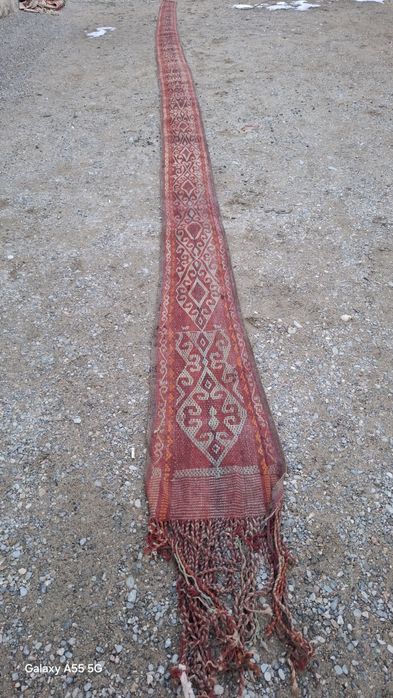 Бау басқұр юрта баскур