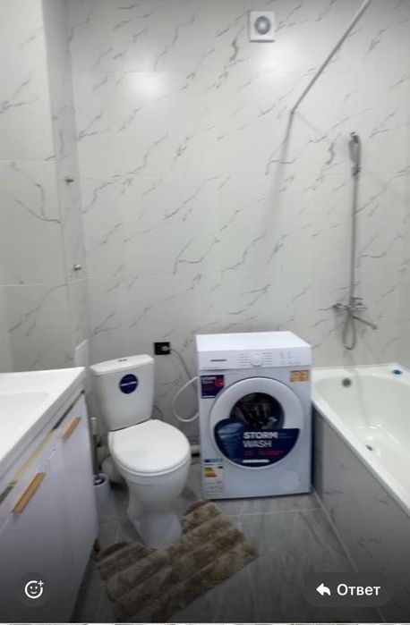 Сдам квартиру ул Айтматова