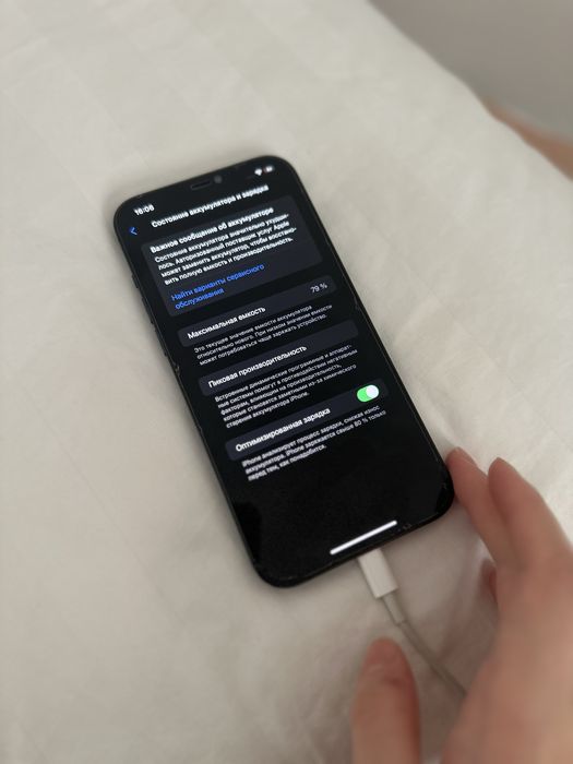 Продам айфон 12про макс 128гб