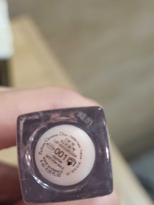 Нови оригинални гланцове Dior!