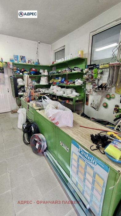 Магазин в Ловеч, област-гр.Троян площ 88 цена 200000