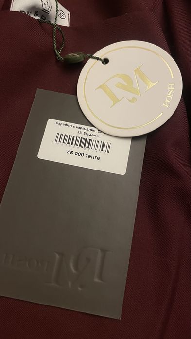 Платье сарафан новое DM Posh