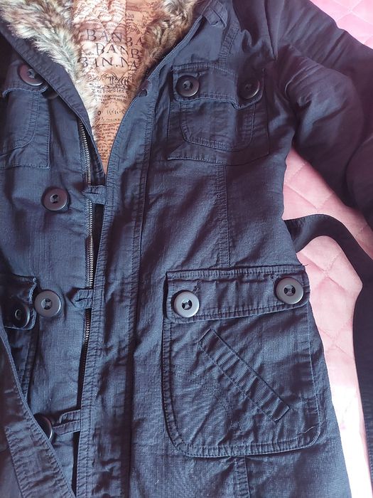 Дамско зимно яке