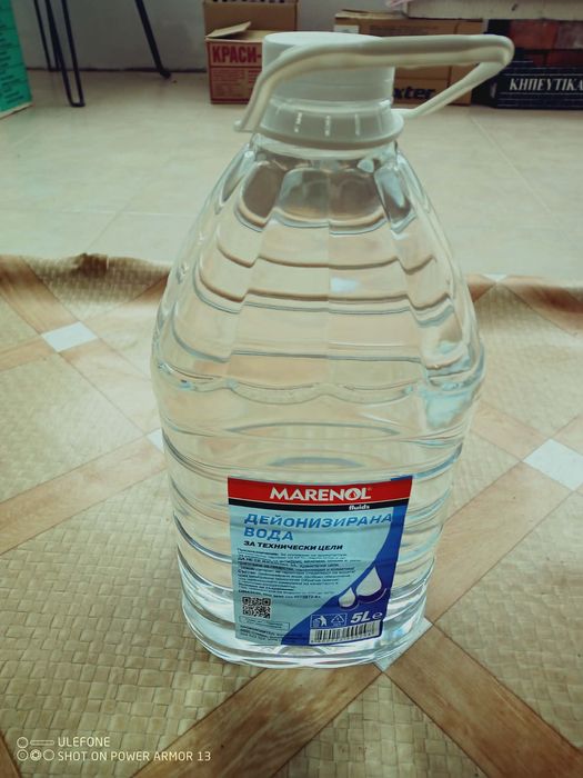 Кислороден концентратор  BMC S01 5A