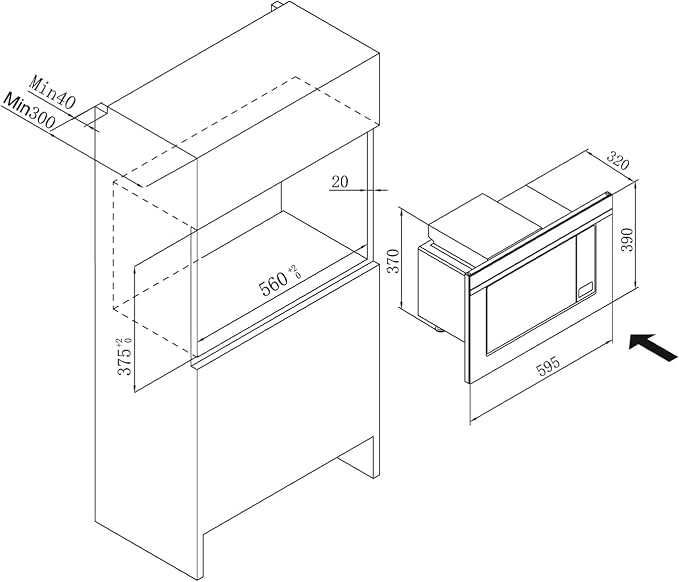 Микровълнова фурна за вграждане Amica EMW 13170 S 20L, черна