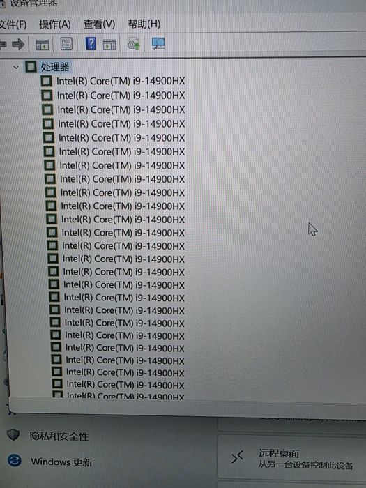 Dunyode eng kuchlilaridan biri noutbuk
