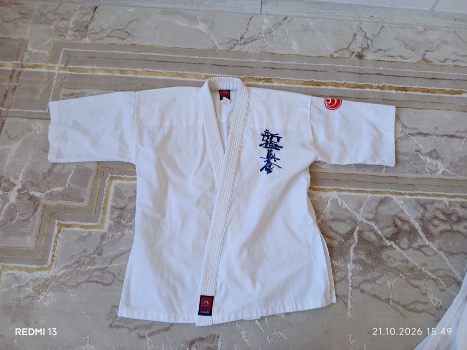 Кимано  для каратэ