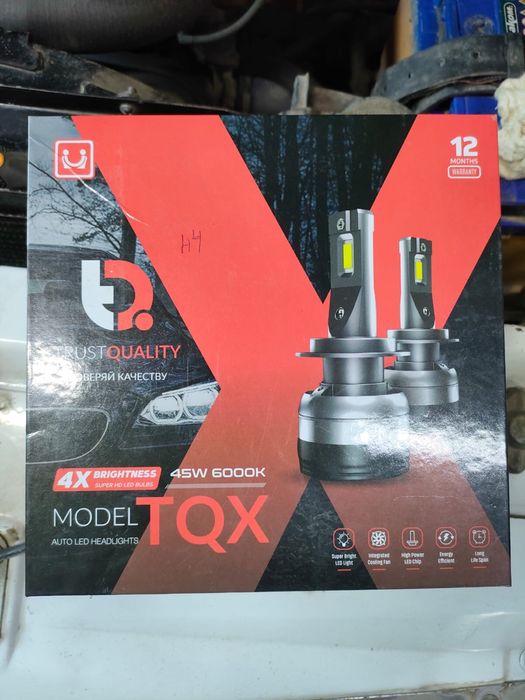 Продам лэд лампочки в отличном состояний