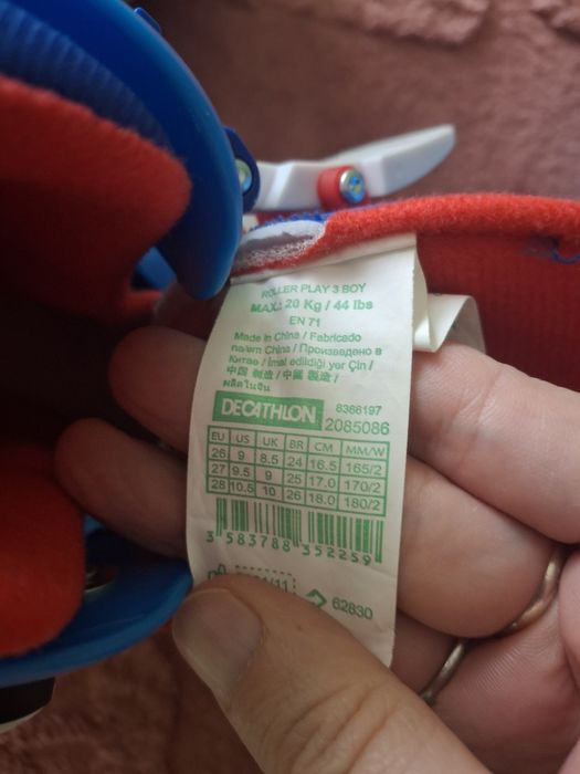 Role copii marimea26-28