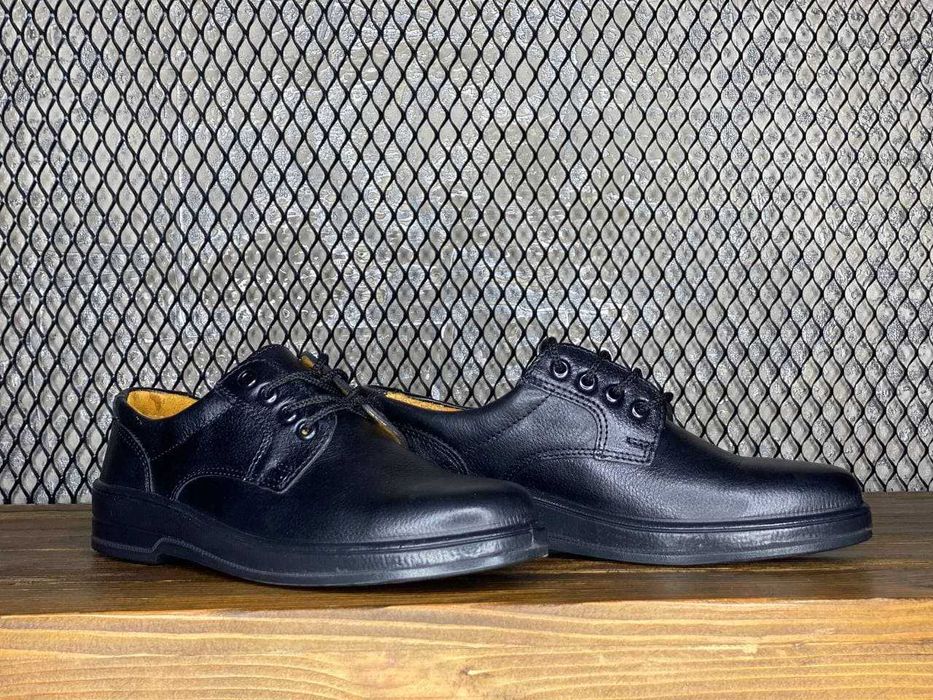 Спецобувь Уз Саламандра