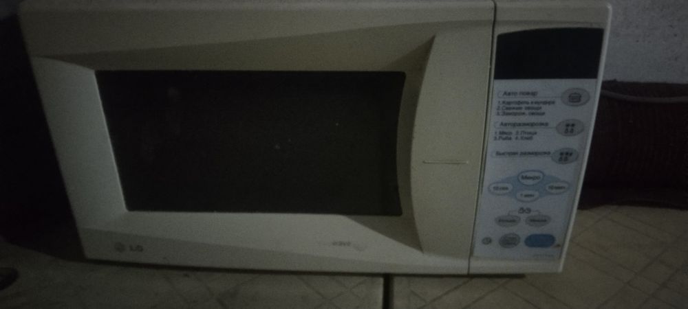 Продаётся микроволновая печь.