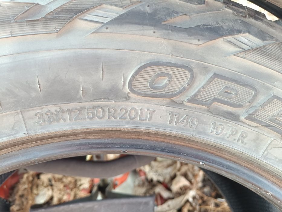 Гуми 33 12.50 R 20/ 275 60 20