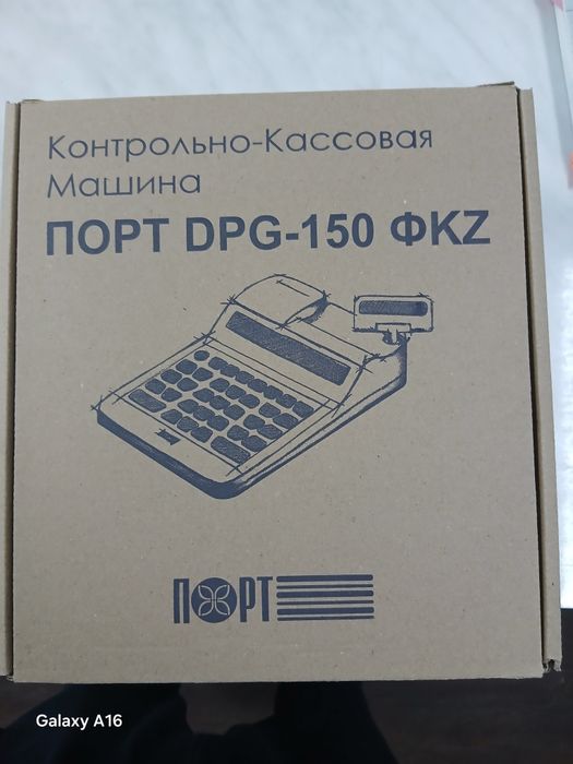 Продам кассовый аппарат