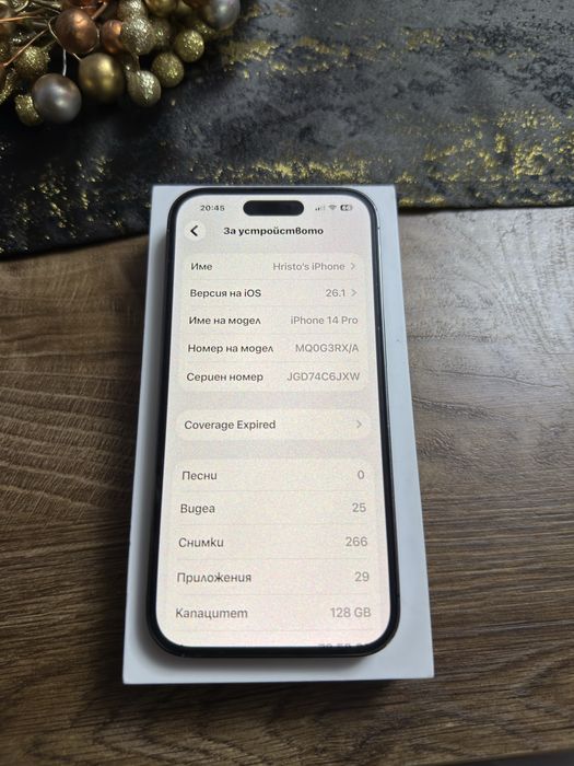 Apple iPhone 14 Pro DeepPurple 128GB