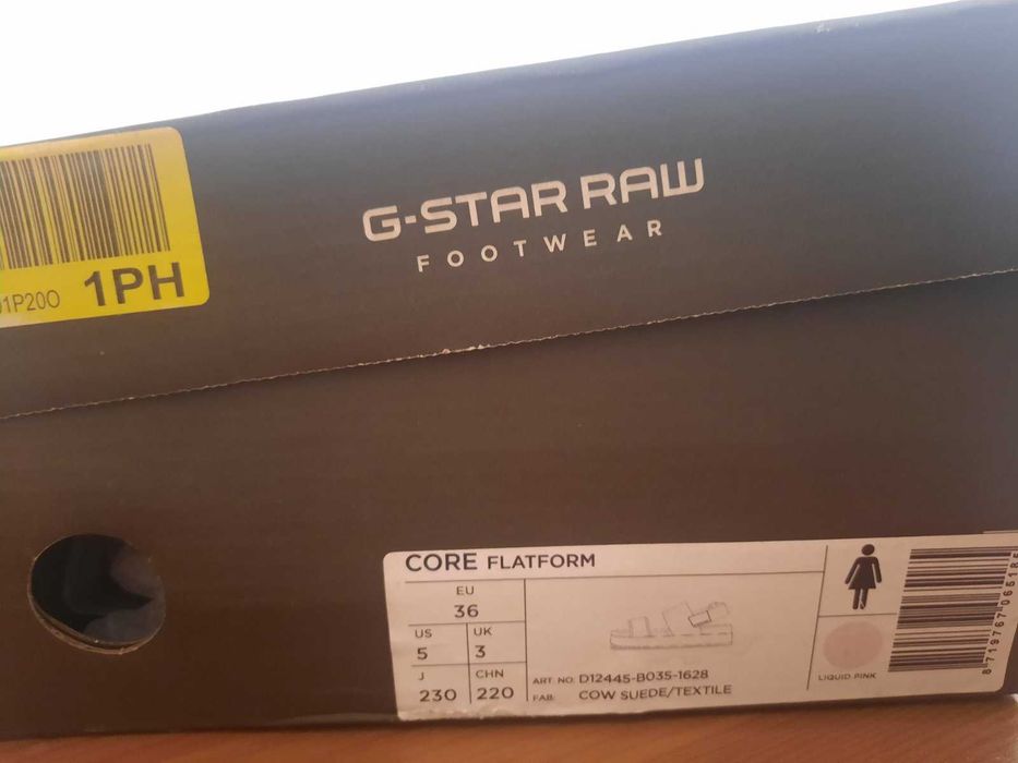 дамски сандали G-Star Raw