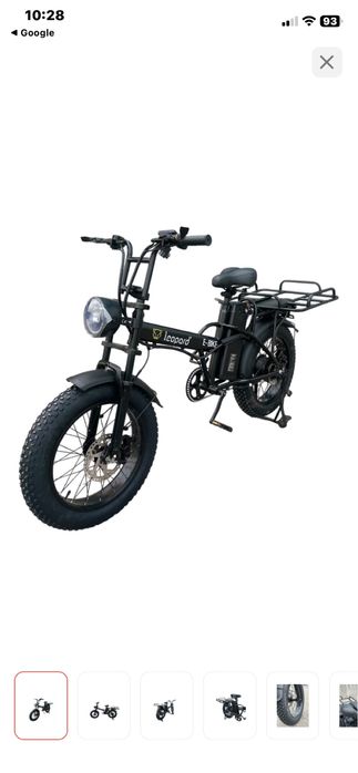 Электро велосипед